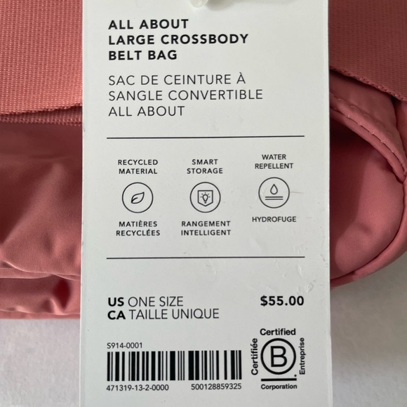 Athleta Crossbody / Belt Bag - Picture 7 of 7